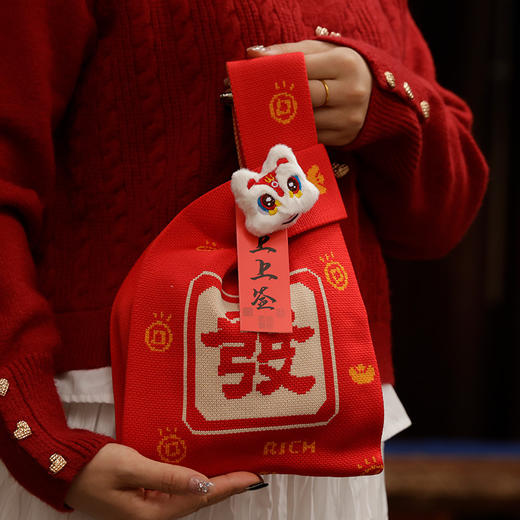 【新年针织袋】手腕包蛇年拜年小手提袋饼干糖果礼品袋春节实用针织袋子。ry 商品图1