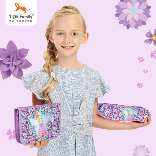 小贵族单层笔盒  海洋小程序专属 非商品质量问题不可退换 请提前知悉 商品图4