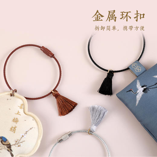 [礼盒装]宝篆香包：喜上眉梢+安康顺遂+荔势如虹—中国美术学院文创＆一艺之间居家好物送礼佳品 商品图1