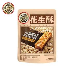 J徐福记250g花生糖