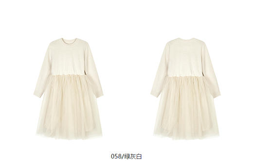 Jnby 25年春款  长袖毛衫连衣裙  1P1G12260 商品图14