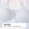 都市丽人内衣薄泳布VBRA无钢圈LBH61K 商品缩略图9