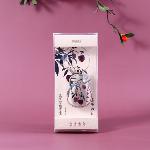 [礼盒装]宝篆香包：喜上眉梢+安康顺遂+荔势如虹—中国美术学院文创＆一艺之间居家好物送礼佳品 商品图7