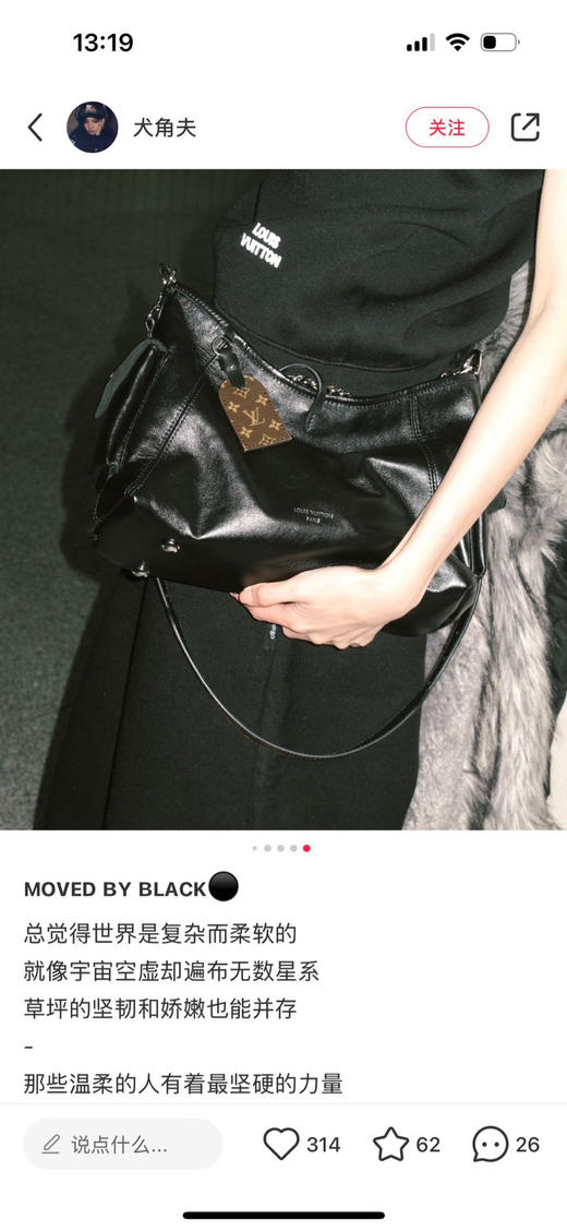 一批黑武士carryall‼️羊皮手袋单肩包91103 商品图1