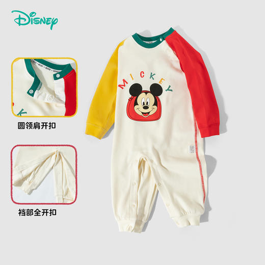 迪士尼2025年新款肩开连体衣ZD1EL012 商品图2