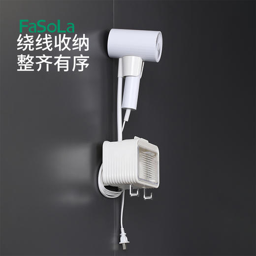 FaSoLa吸盘吹风机置物架免打孔卫生间电吹风挂架吹风筒支架浴室收纳壁挂 商品图5