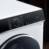 西门子（SIEMENS）家用大容量10公斤滚筒全自动洗衣机智能投放除菌液小件洗强效除螨 一级能效1.08高洗净比轻奢系列WB25XL108W白色【2025新品】 商品缩略图5