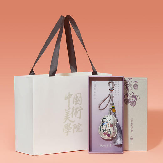 [礼盒装]流韵香囊：荔势如虹—中国美术学院文创＆一艺之间居家好物送礼佳品 商品图1