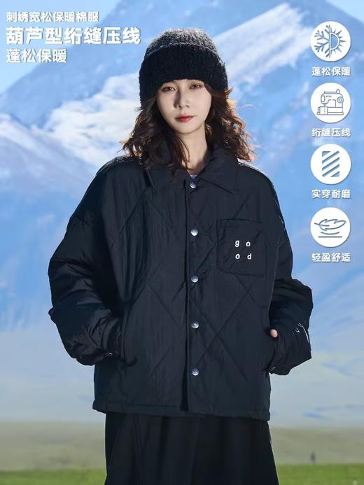 马得工地/MDGDMF244484/绗棉衬衫版型棉服 商品图1