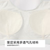 都市丽人内衣薄棉少女优选二阶无钢圈少女文胸BBH2Q3 商品缩略图7
