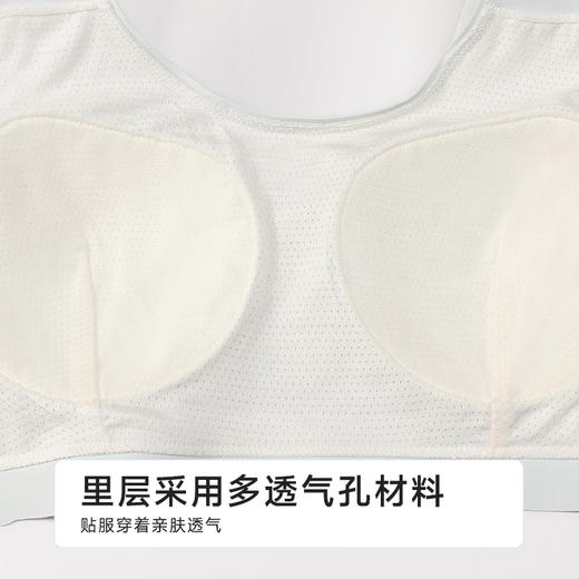 都市丽人内衣薄棉少女优选二阶无钢圈少女文胸BBH2Q3 商品图7