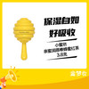 小蜜坊亲蜜润唇棒蜂蜜红茶3.8克 商品缩略图0
