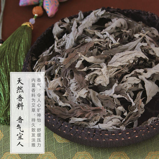 彩蝶幽梦·真丝香囊—中国美术学院文创＆一艺之间居家好物送礼佳品 商品图2