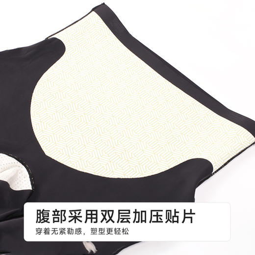 都市丽人三分裤薄锦纶收腹提臀安全裤LLH1C1 商品图8