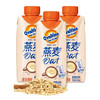 Ovaltine 阿华田 燕麦麦芽乳饮料 原味 330ml*12 商品缩略图1