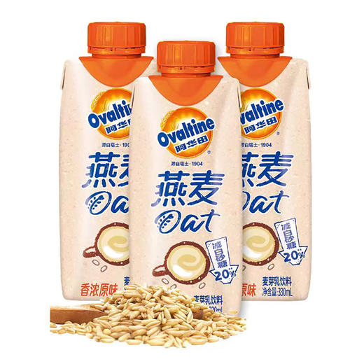 Ovaltine 阿华田 燕麦麦芽乳饮料 原味 330ml*12 商品图1