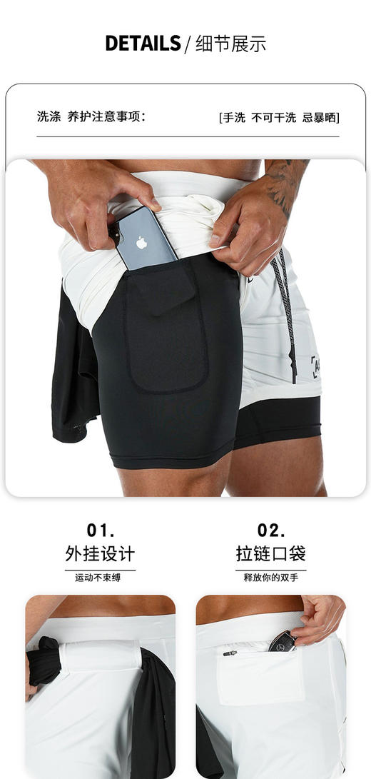 【ASRV】男短裤CXAR10713 商品图2