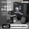 启漫剃须刀QM7000【自营】 商品缩略图3