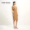 pure ouch女士收腰经典中长款连衣裙1349251002 商品缩略图1