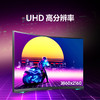 三星（SAMSUNG）32英寸 MiniLED 165Hz G7 4K 1ms(GTG) HDR2000 玄龙骑士 电竞 显示器LS32BG754NCXXF 商品缩略图5