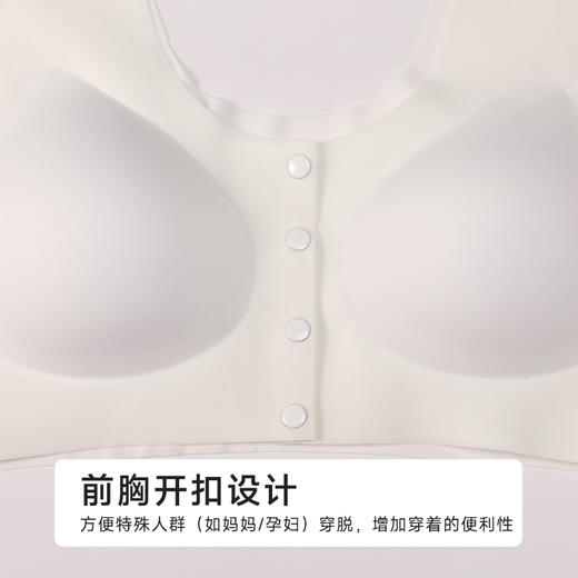 都市丽人特殊面料短抹胸冰丝基础简约抹胸LVH1A4 商品图8