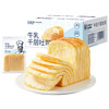 卡尔顿牛乳千层吐司380g(约4包) 商品缩略图0