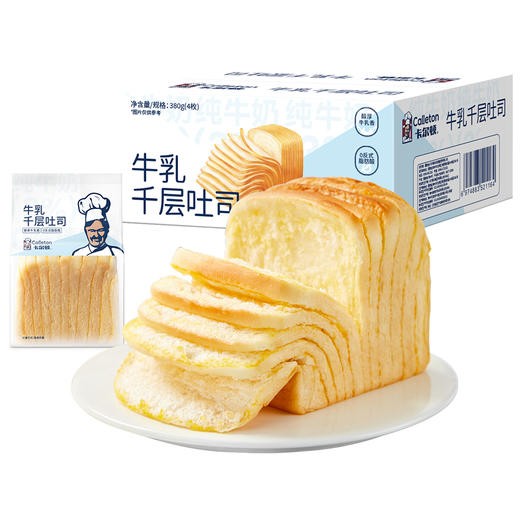 卡尔顿牛乳千层吐司380g(约4包) 商品图0