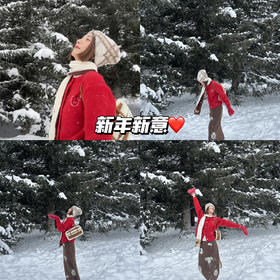 新品上身 | 🫳🏻 fluff papakah 高原帽