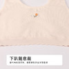 都市丽人内衣超薄棉少女优选一阶无钢圈少女文胸BBH2Q2 商品缩略图4
