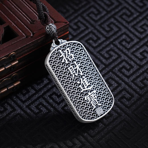 子佩集S999银【瑞兽聚宝】套链纯银【DZ1109】仿古原创作品招财进宝貔貅项链方牌2501 商品图1