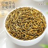 朴大师风华金骏眉礼盒，制茶大师李勇顺监制，多款可选，经久耐泡，香气持久，百喝不厌【G】 商品缩略图6