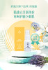 【9.9元西施露体验装】西施兰止汗喷雾10ml改善腋下异味手汗脚汗 除臭留香 商品缩略图2