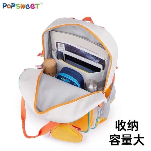 学习好礼！铂+popsのweet儿童书包1-6年级 专业护脊书包！假一罚三~ 商品图2
