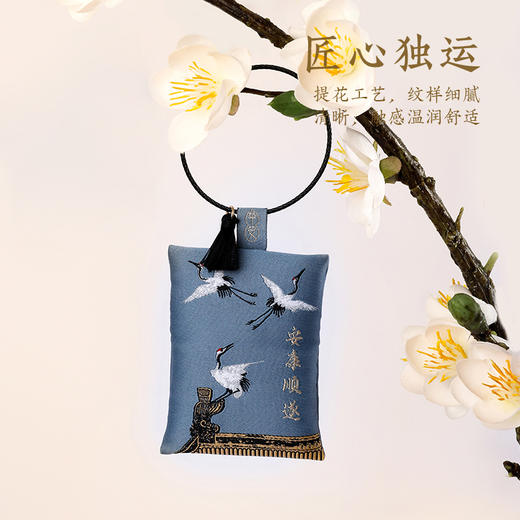 [礼盒装]宝篆香包：喜上眉梢+安康顺遂+荔势如虹—中国美术学院文创＆一艺之间居家好物送礼佳品 商品图2