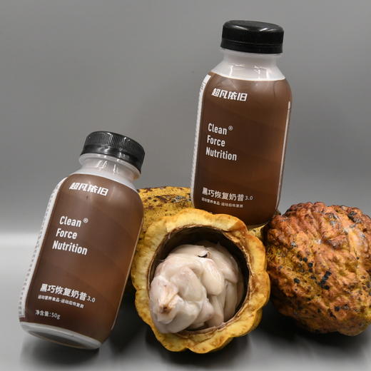 超凡依旧/恢复奶昔/全营养双源蛋白/运动恢复/口味天然真实无添加 CFN Recovery Protein Shake Mango 商品图6