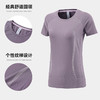 跃牌【PF系列】夏季短袖速干上衣跑步骑行训练健身衣服修身显瘦运动T恤WT23201 商品缩略图0