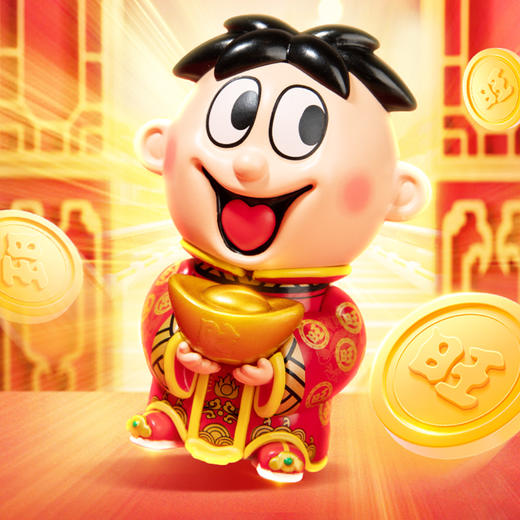 旺新年系列手办元宝款/旺运款 商品图8