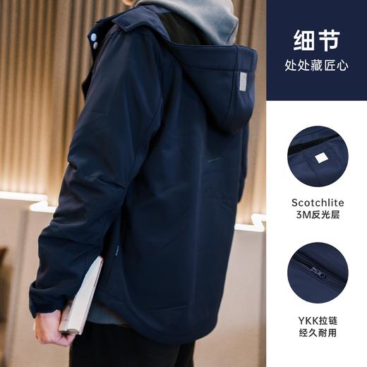 ⁵送袜子男姐同款：鸟家同款面料【软壳夹克外套】 3M视觉丽反光材料YKK拉链 （版型宽松 建议卡码或偏小选）【校服工厂】YY05-QTT-MGL 商品图4
