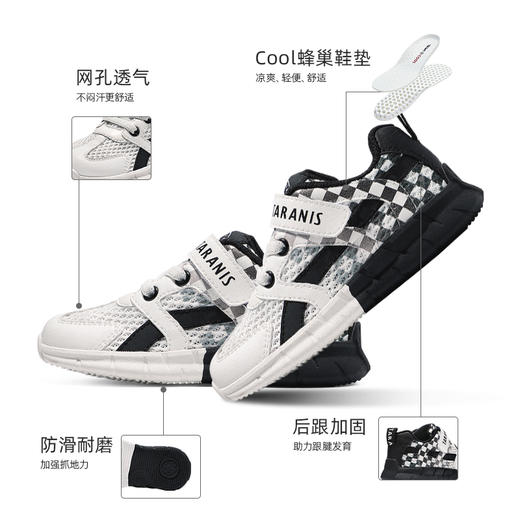 泰兰尼斯春款小童段时尚撞色百搭运动鞋T01X3A2541 商品图2