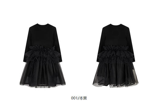 jnby  25年春款  长袖毛衫连衣裙  1P1G12900 商品图12