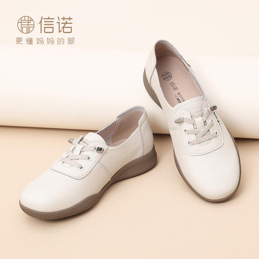 信诺中年女士百搭单鞋2025春季新款轻便软底妈妈鞋一脚蹬休闲皮鞋5C5336-5T 商品图3