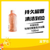 半亩花田玫瑰花瓣香氛沐浴露100ml 商品缩略图0