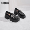 预售12天 | Safiya/索菲娅2025甜酷英伦风钻扣漆皮厚底增高乐福鞋SFD1112148 商品缩略图5