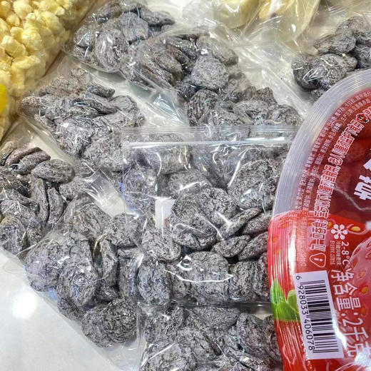 陈皮梅子（有核，130g） 商品图1