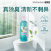 蔬果园阳光森雨亮白除菌洁厕剂500g-4339免刷洗 强力除垢 除菌率99.9% 商品缩略图0