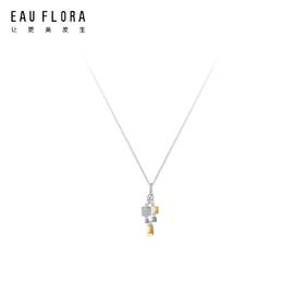 【极光】几何造型闪锆项链