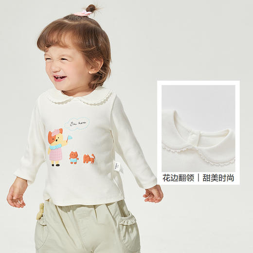 巴拉巴拉宝宝上衣婴儿长袖t恤女童2025新款可爱萌趣 商品图3