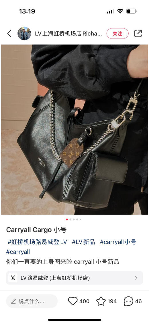 一批黑武士carryall‼️羊皮手袋单肩包91103 商品图13