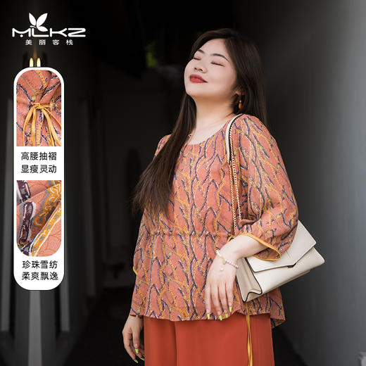 【春款上衣】【孤品福利】❤️5折福利，仅群内姐妹享受！都是姐妹们认证过的好穿销量爆款🔥 商品图1