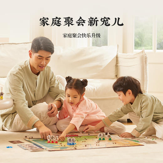 【折扣商品 不退不换】KZ1469 三國群英錄YF104 商品图4